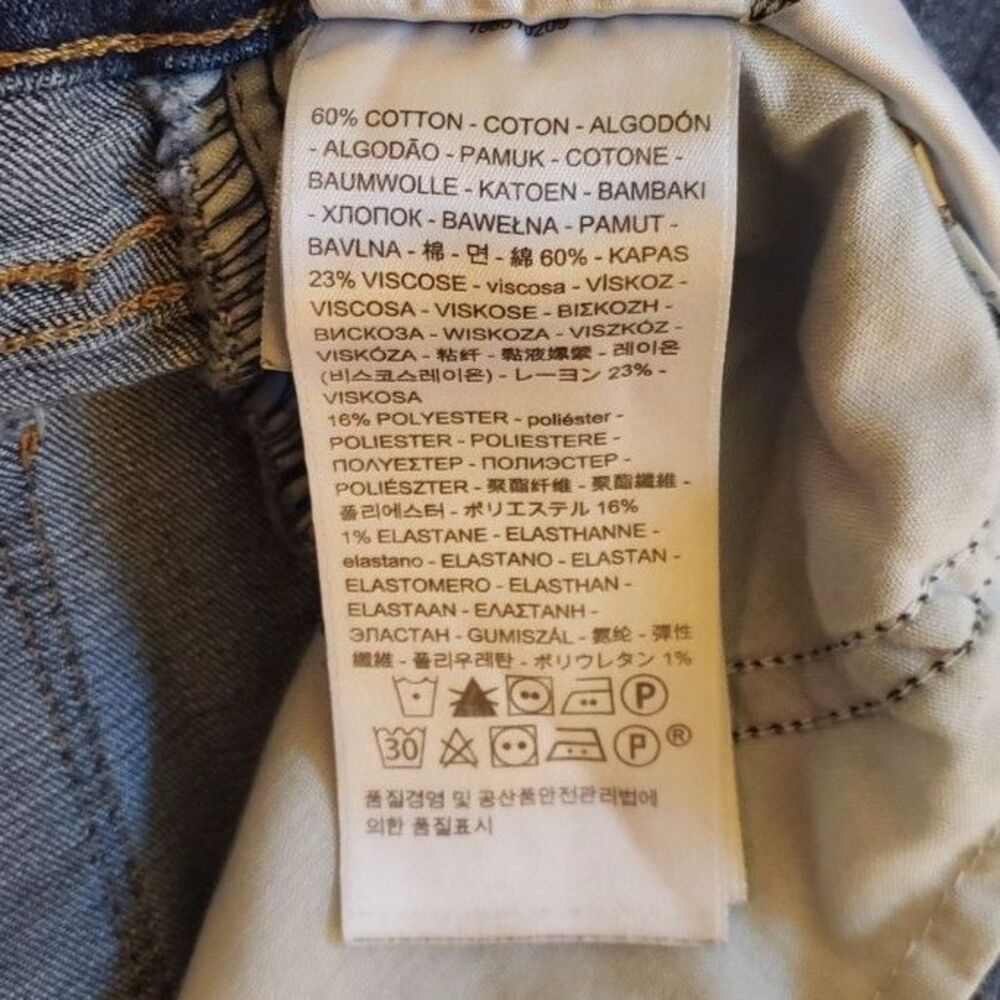 Levi's - 711 Skinny Jeans - Blue - Women Size 25 - Picture 8 of 8